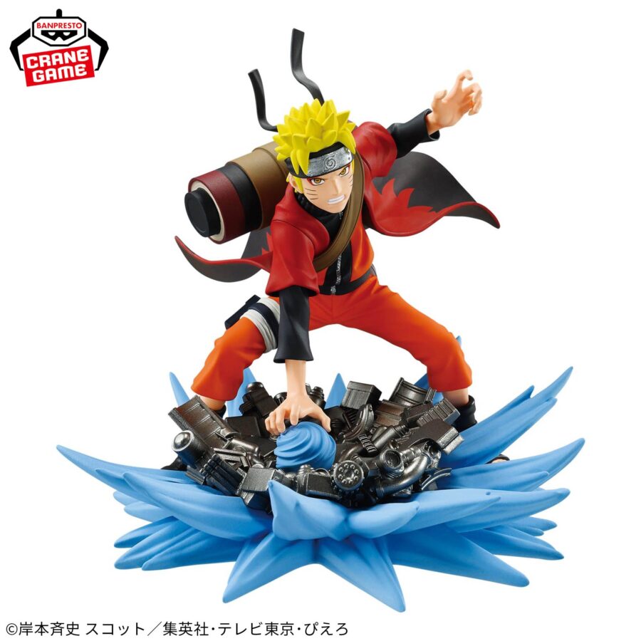 NARUTO -ナルト- 疾風伝 Memorable Saga Special -うずまきナルト- 公式／プライズフィギュア - 画像 (2)