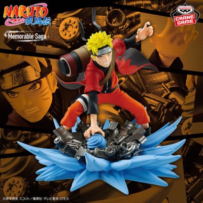 NARUTO -ナルト- 疾風伝 Memorable Saga Special -うずまきナルト- 公式／プライズフィギュア
