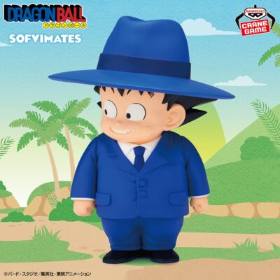 ドラゴンボール SOFVIMATES ～ 孫悟空 (スーツスタイル)～ 公式／プライズフィギュア
