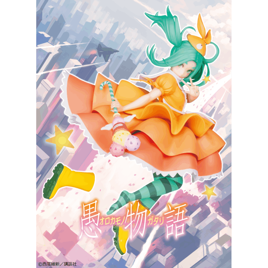 〈物語〉シリーズ 『愚物語』 Cover Visual 斧乃木余接 公式／プライズフィギュア - 画像 (2)