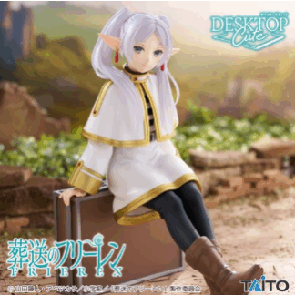 葬送のフリーレン Desktop Cute フィギュア フリーレン ~トランクver.~ 公式/プライズフィギュア