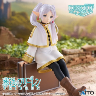 葬送のフリーレン Desktop Cute フィギュア フリーレン ～トランクver.～ 公式／プライズフィギュア