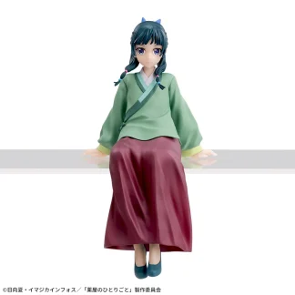 『薬屋のひとりごと』ちょこのせプレミアムフィギュア“猫猫”