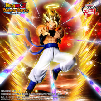 超ゴジータ ドラゴンボール DOKKAN BATTLE 10TH ANNIVERSARY フィギュア 公式／プライズフィギュア