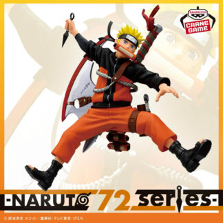-NARUTO 72 series- 33 VIBRATION STARS-うずまき ナルト- 公式／プライズフィギュア